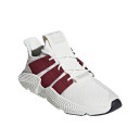 Кроссовки Adidas Prophere Noble Maroon D96658 Разноцветные