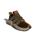 Кроссовки Adidas Prophere Trace Olive CQ2127 Оливковый