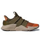 Кроссовки Adidas Prophere Trace Olive CQ2127 Оливковый