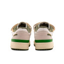 Sneakers Adidas Forum 84 Low Crew Green FY8683 Multicolored