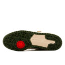 Sneakers Adidas Forum 84 Low Crew Green FY8683 Multicolored