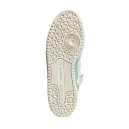 Sneakers Adidas Forum Exhibit Low Grey Green GX4548 Mint