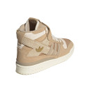 Кроссовки Adidas Forum 84 High Hemp GZ8592 Бежевый