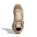 Кроссовки Adidas Forum 84 High Hemp GZ8592 Бежевый