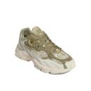 Кроссовки Adidas Astir Orbit Green GX8548 Разноцветные