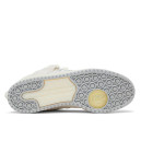 Кроссовки Adidas Forum Buckle Low Bad Bunny Last Forum HQ2153 Бежевый/серый