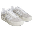 Sneakers Adidas Gazelle Platform Grey Two HQ6893 Grey