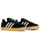 Sneakers Adidas x Clarks x Ronnie Fieg x 8th Street Samba Shadow Green ID7299 Black/white