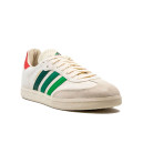 Кросівки Adidas x END. Velosamba Social Cycling Green IF2865 Бежевий