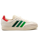 Кросівки Adidas x END. Velosamba Social Cycling Green IF2865 Бежевий