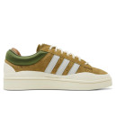 Sneakers Adidas Campus x Bad Bunny Wild Moss ID7950 Olive