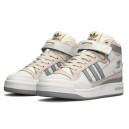 Sneakers Adidas Forum 84 Hight Cream Beige Pink Beige/gray