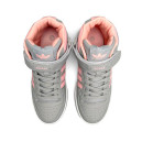 Кроссовки Adidas Forum 84 Mid Grey Pink Разноцветные