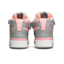 Кроссовки Adidas Forum 84 Mid Grey Pink Разноцветные