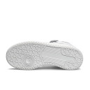 Кроссовки Adidas Forum 84 Mid White Белый