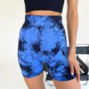 Шорты Спортивні Шорти Сині з Push-Up Ефектом Синий