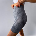 Шорты Спортивні Шорти сірі з Push-Up Ефектом Серый