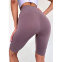 Shorts Спортивні Шорти Бежеві Beige