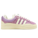 Кроссовки Adidas Campus x Bad Bunny Purple White Фиолетовый