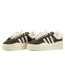 Sneakers Adidas Campus x Bad Bunny The Last Campus ID2534 Beige