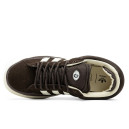 Sneakers Adidas Campus x Bad Bunny Brown Cream Brown