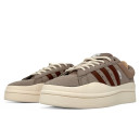 Кросівки Adidas Campus x Bad Bunny Brown Beige Бежевий