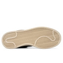 Кросівки Adidas Campus x Bad Bunny Brown Beige Бежевий