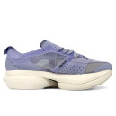 Sneakers Adidas Y-3 Adizero Adios Pro 3 Dust Purple IH0516 Violet