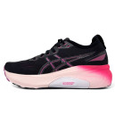 Кроссовки Asics Gel Kayano 31 Black Bold Magenta 1012B670-003 Разноцветные