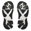 Кроссовки Hoka Stinson 7 Black Outer Orbit 1141530-BCKT Черный/серый