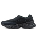 Кросівки New Balance 8040 Black Navy U8040UOB Чорний