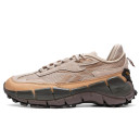 Кроссовки Reebok Zig Kinetica 2.5 Edge Modern Beige Sahara GZ2184 Черный, Бежевый