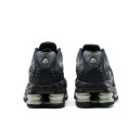 Кросівки Nike Shox Ride 2 SP x Supreme Black Green Чорний/сірий