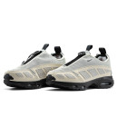 Кросівки Nike Air Sunder Max Obscura HQ4190-001 Бежевий/сірий