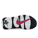 Кросівки Nike Air More Uptempo Rosewood DV1137-100 Білий/сірий