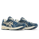 Кроссовки Asics Gel Kayano 14 Dark Pewter 1201A161-029 Белый/синий