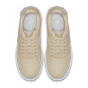 Кросівки Nike Air Force 1 Jester XX Light Cream AO1220-201 Бежевий