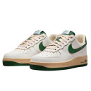 Кросівки Nike Air Force 1 Low Vintage Gorge Green DZ4764-133 Білий/зелений