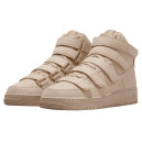 Кросівки Nike Air Force 1 High 07 x Billie Eilish Mushroom DM7926-200 Бежевий