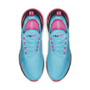 Кроссовки Nike Air Max 270 South Beach BV6078-400 Разноцветные