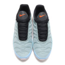 Кроссовки Nike Air Max Plus 97 Layer Cake AH8144-300 Мятный