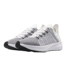 Кроссовки Nike EXP-X14 White Wolf Grey AO1554-100 Белый/серый