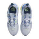 Кросівки Nike Air Max 2021 Ghost Ashen Slate DB1109-002 Фіолетовий