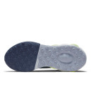 Кросівки Nike Air Max 2021 Ghost Ashen Slate DB1109-002 Фіолетовий