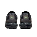 Кросівки Nike Air Max Terrascape Plus Barely Volt DC6078-002 Різнокольорові