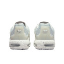 Кроссовки Nike Air Max Terrascape Plus White DN4590-100 Белый