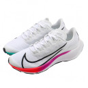 Кроссовки Nike Air Zoom Pegasus 37 White Black Hyper Violet BQ9646-103 Разноцветные