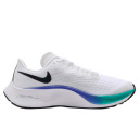 Кроссовки Nike Air Zoom Pegasus 37 White Black Hyper Violet BQ9646-103 Разноцветные