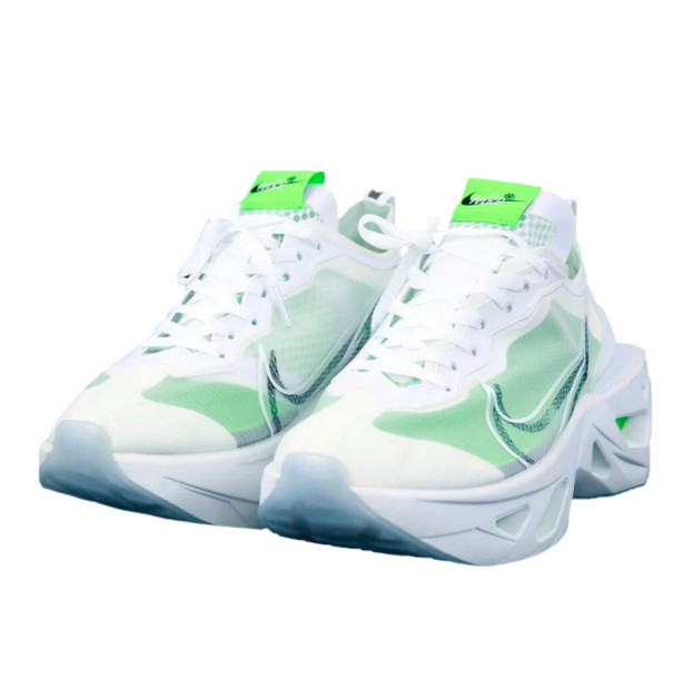 Nike Zoom x Vista Grind