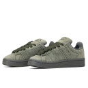 Sneakers Adidas Campus Grey Grey